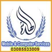 Hashim Mobile & Computer Services | Lahore