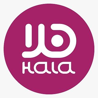 شركة هلا للسفر والسياحة | Karbala'