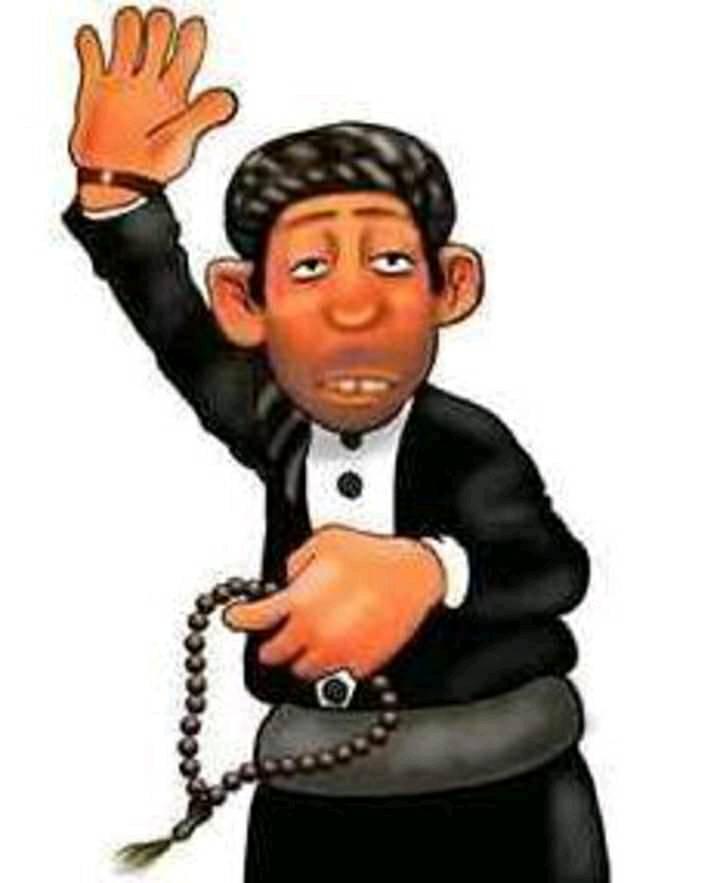 احول