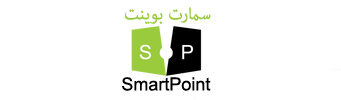 سمارت بوينت SmartPoint | Dubai