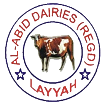 Al-Abid Dairies Layyah | Leiah