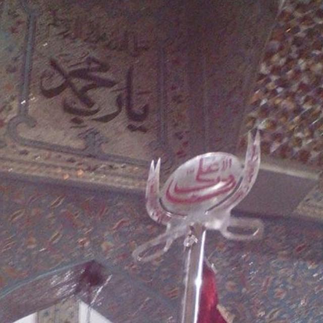 Ali Rab