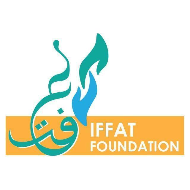 IFFAT Foundation