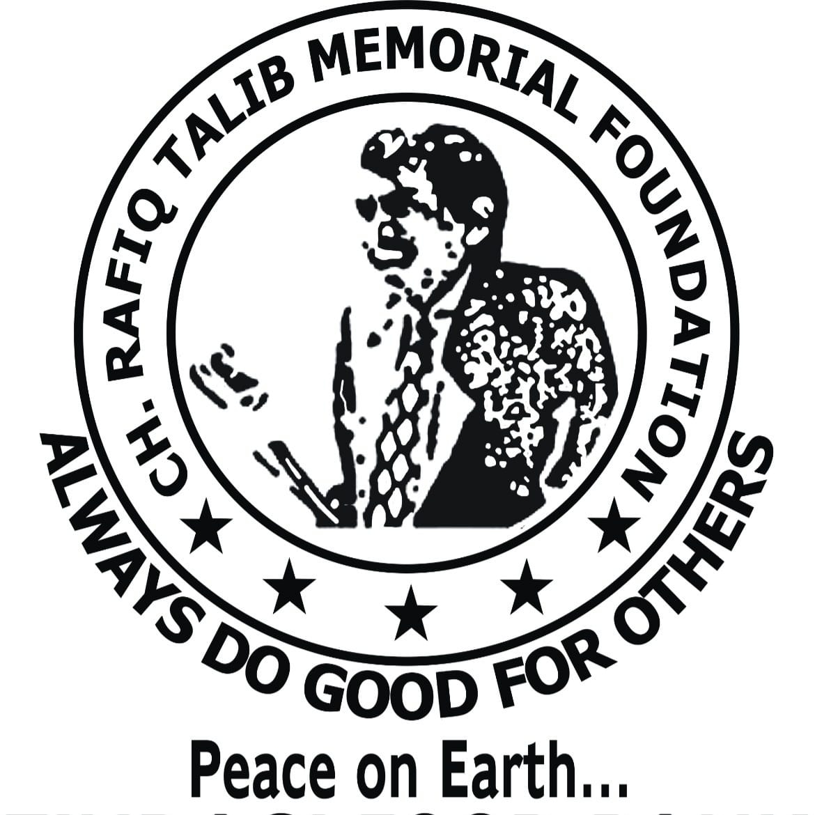 Ch Rafiq Talib Memorial Foundation Pakistan | Khanewal
