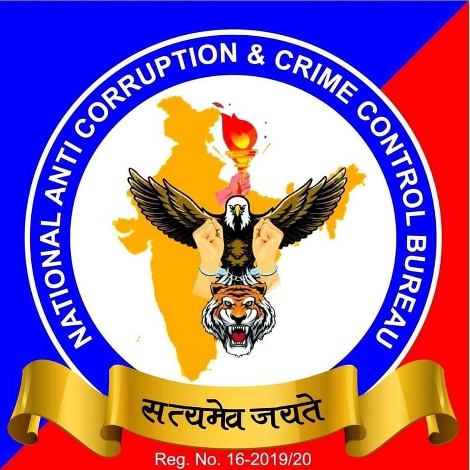 National Anti Corruption And Crime Control Bureau Maharashtra