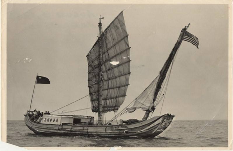 中式古帆船自由中國號 -... - 中式古帆船自由中國號 - Free China, the Chinese Junk