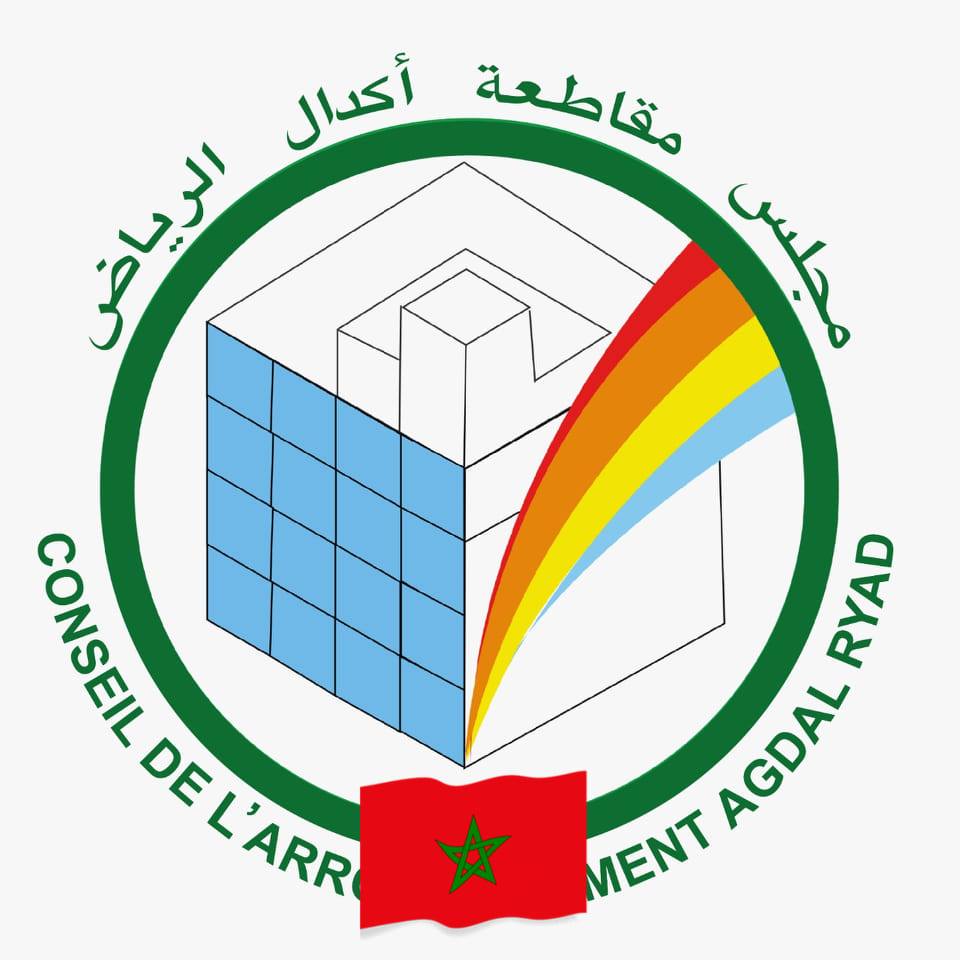 Arrondissement Agdal Ryad | Rabat