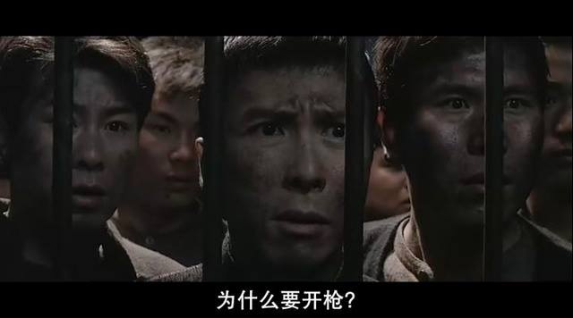 佛山，沒一個能打的。