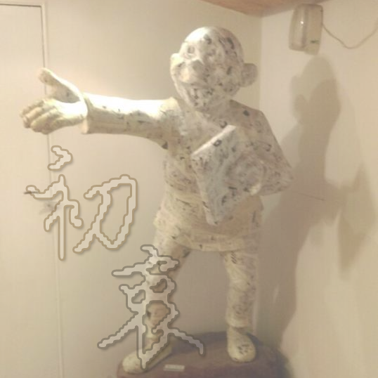 內灣‧初衷