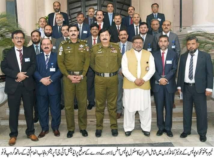Samia Rani with Punjab police Aqsa Rani | Lahore