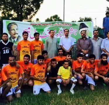 Hazro Pathan Football Club