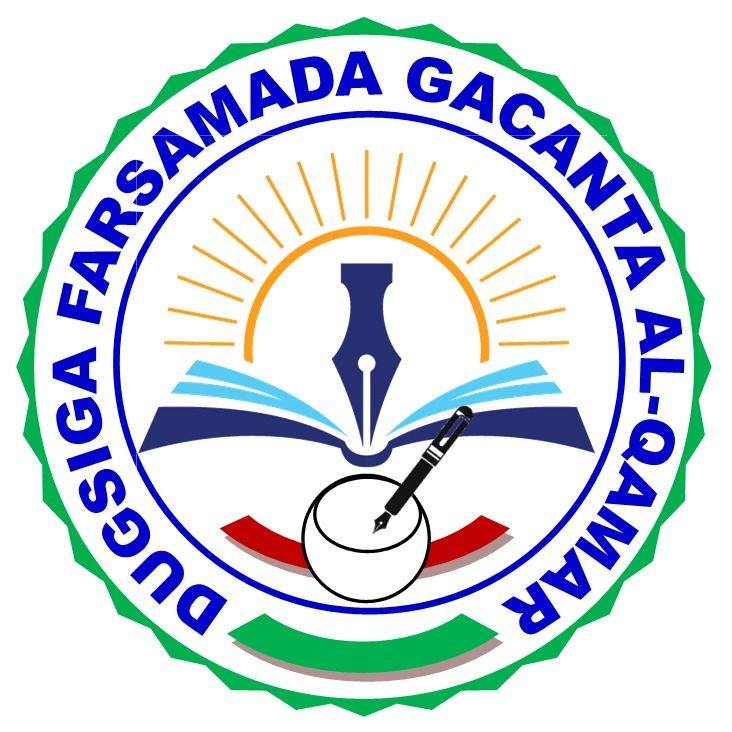 Al-Qamar Educational Institute | Mogadishu