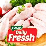 Suguna DAILY FRESH Chicken | Kollam (Quilon)