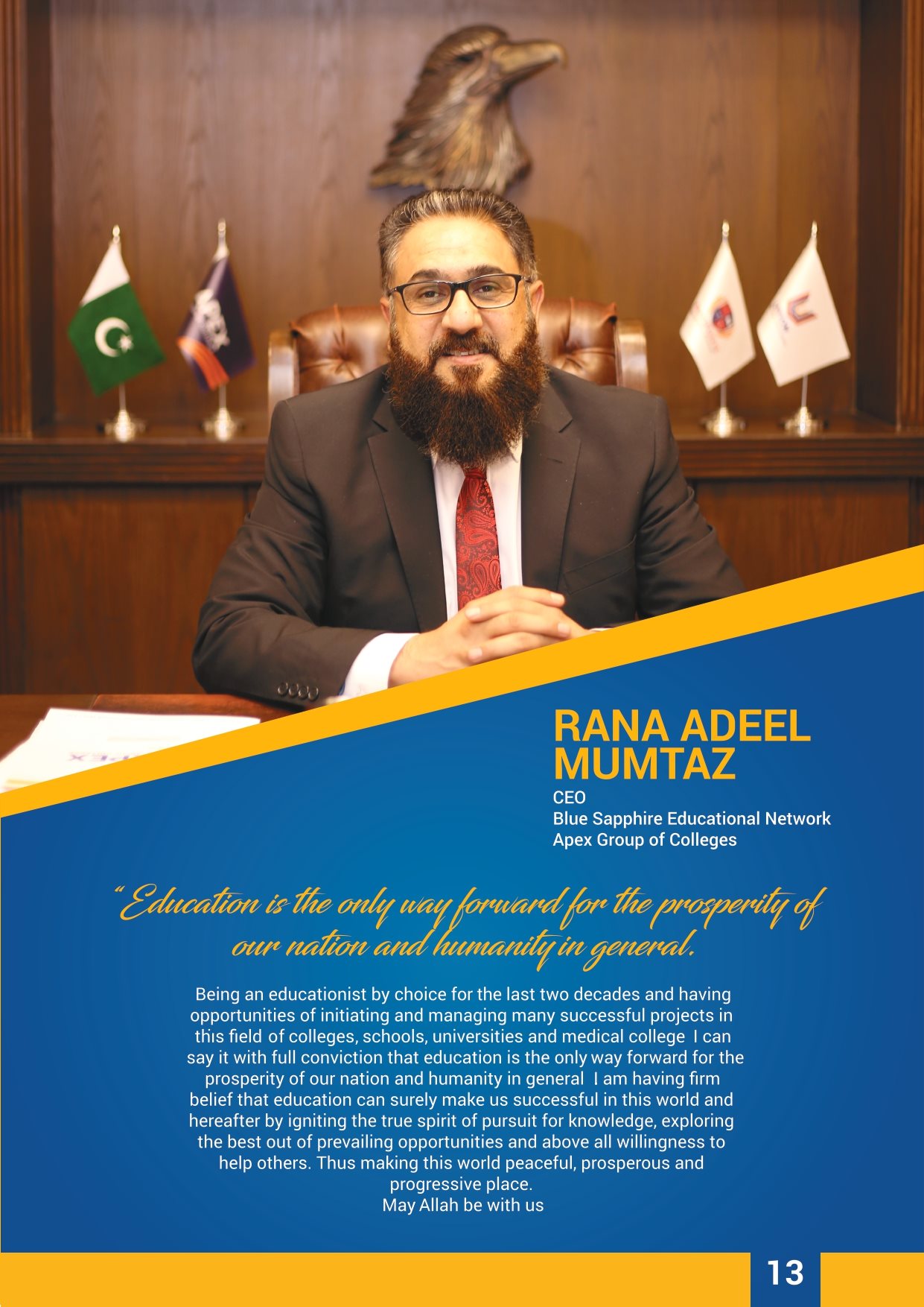 Rana Adeel Mumtaz