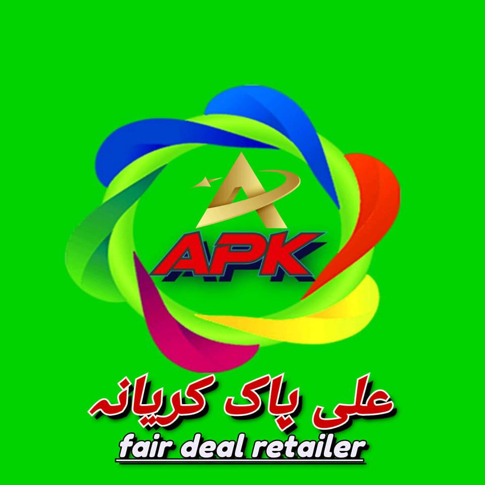 ALi Pak کریانہ
