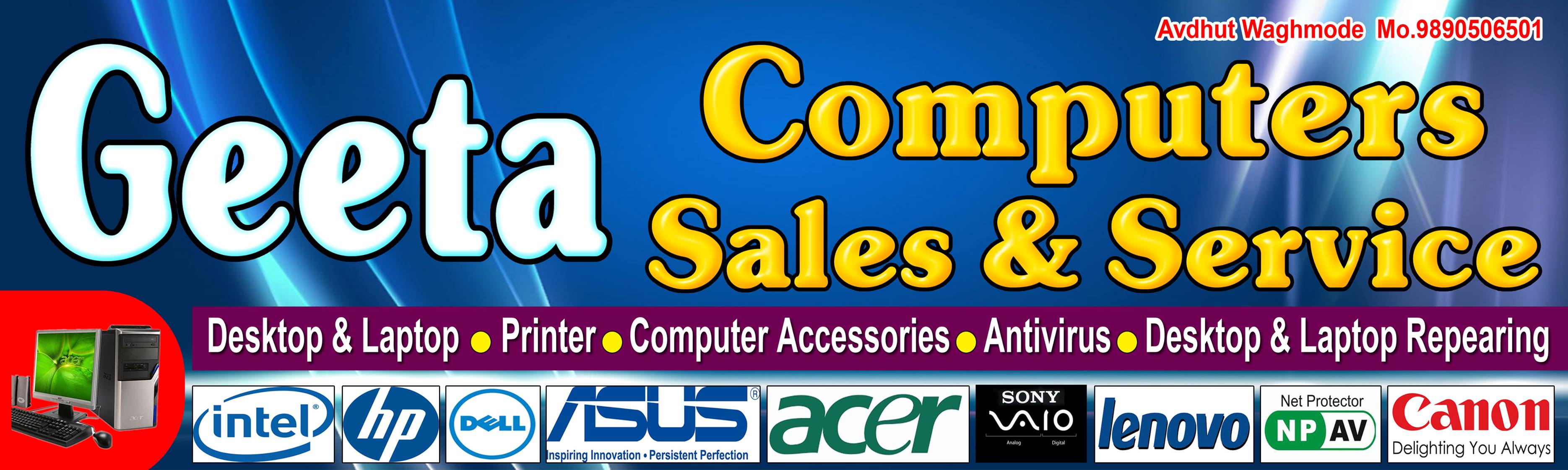 Geeta Computer Sales And Services | Sangola
