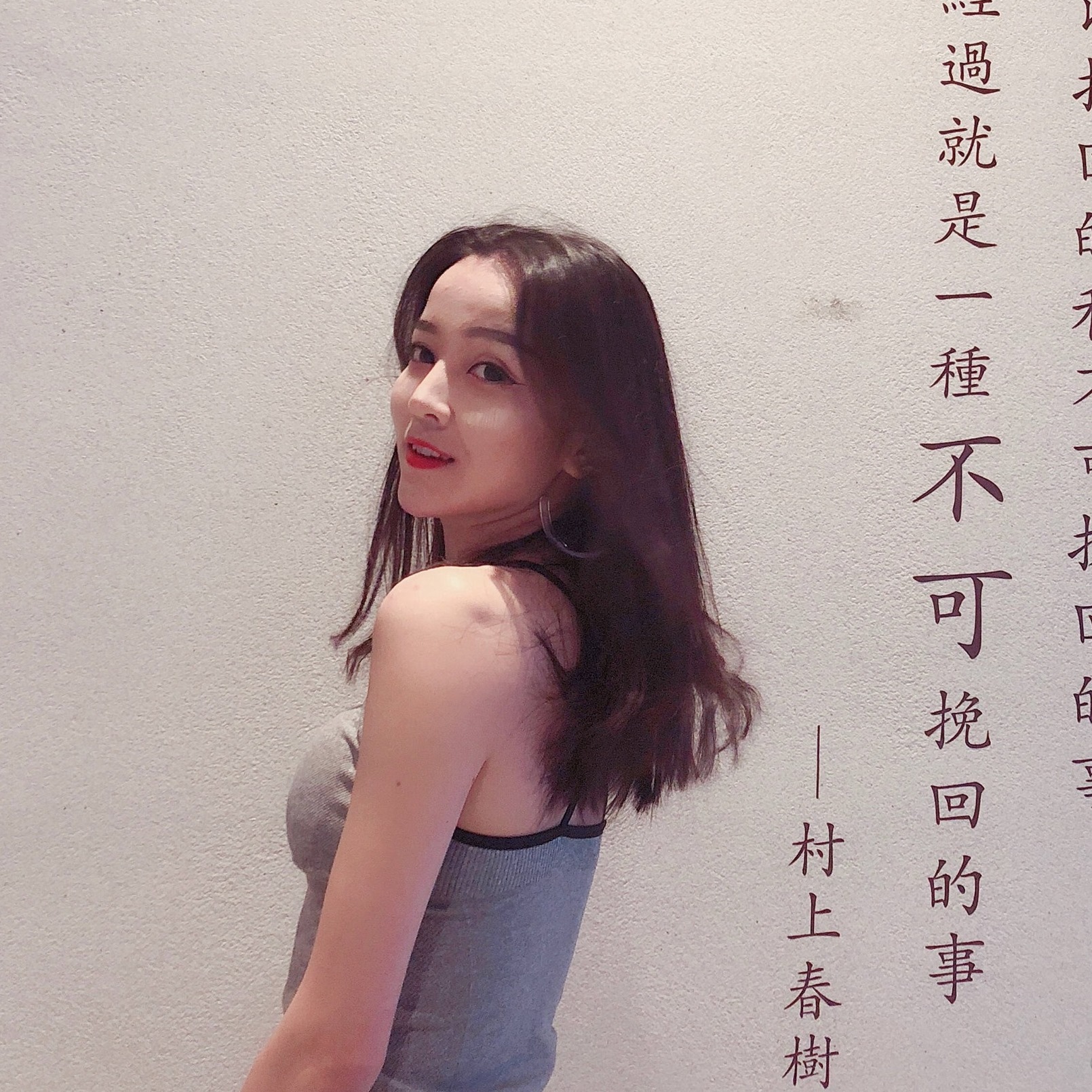 惠子ssica
