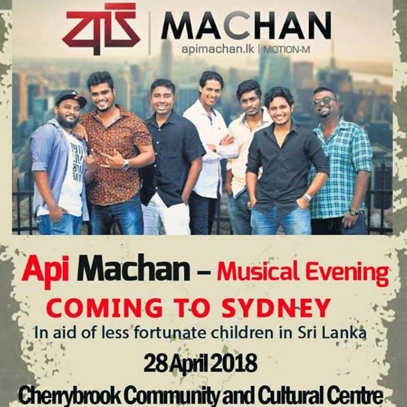 Api Machan - AU