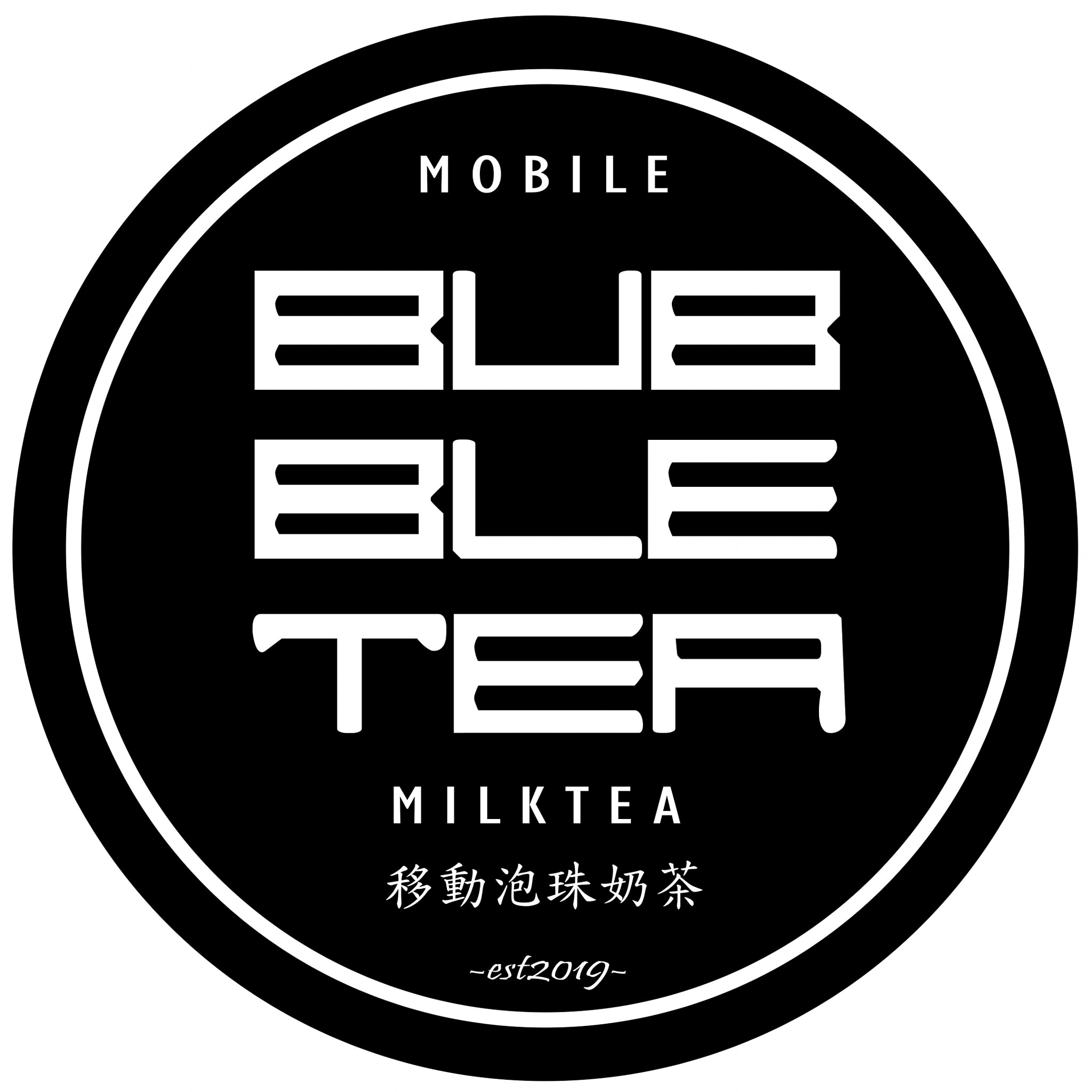 Mobile Bubble Tea - Balite Montalban | Montalban