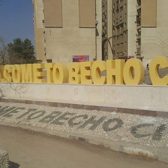 Becho american city-trust service | Cairo
