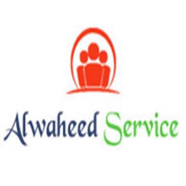 Al waheed Traders | Sialkot