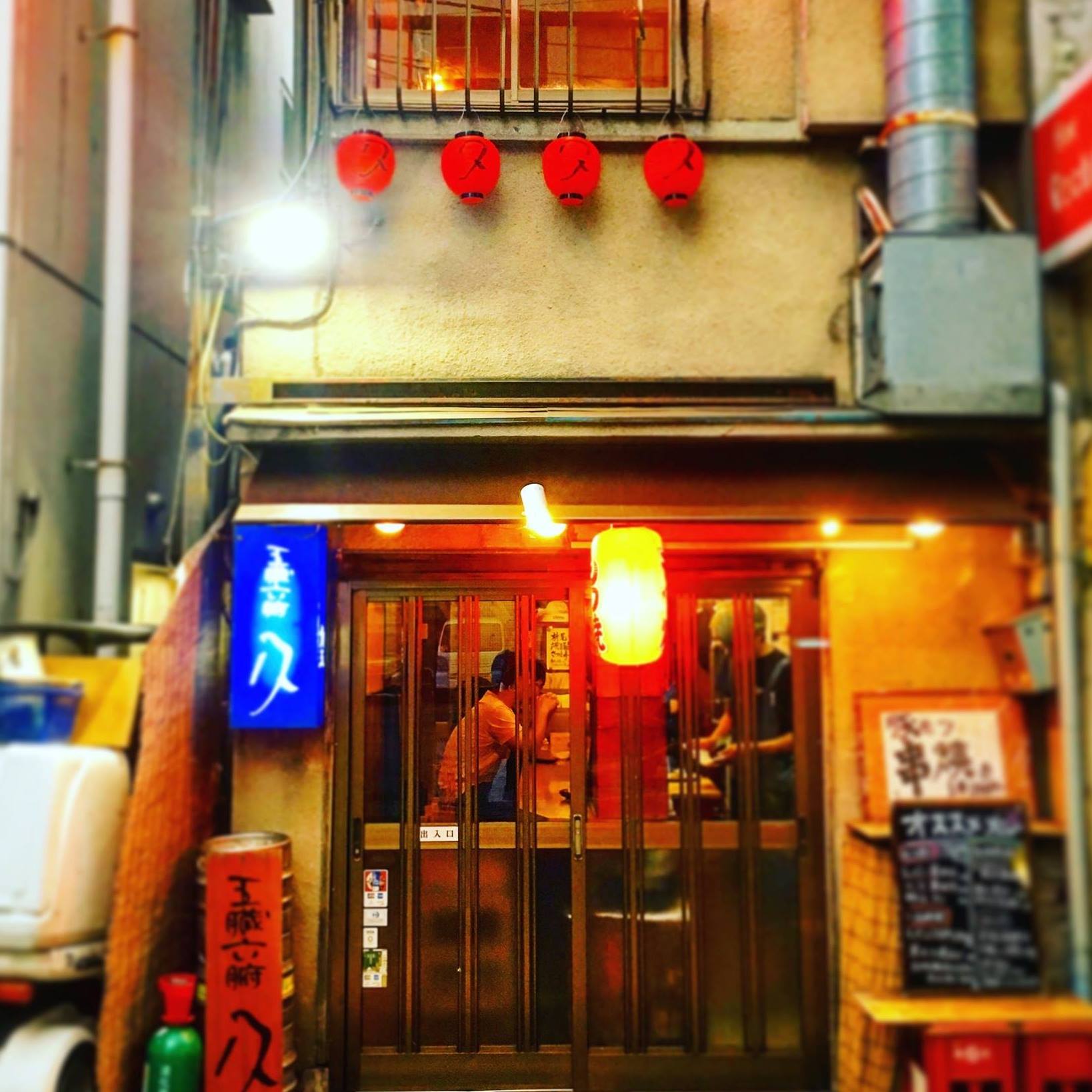 活動歴および当時の関連ビジュアル記録