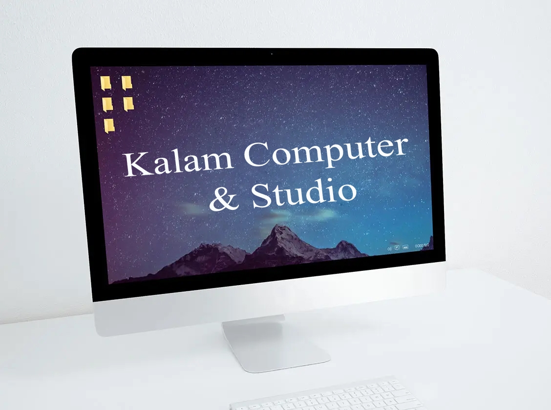 Kalam Computer & Studio