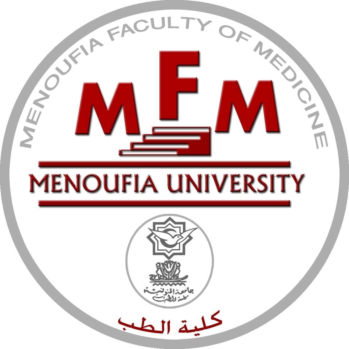 MFM ( Menofia Faculty Of Medicine )