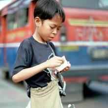Musisi Dan Seniman Indonesia की प्रोफ़ाइल