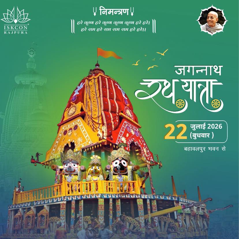 QuackEdu