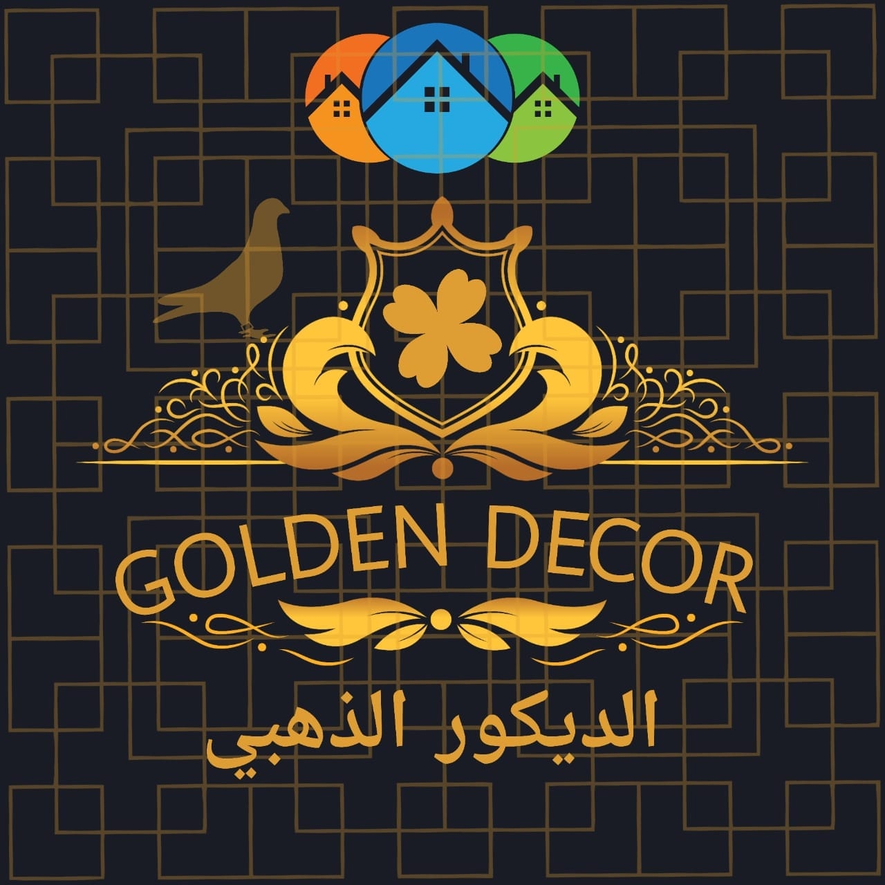 الديكور الذهبي للأثاث" Golden Decor"