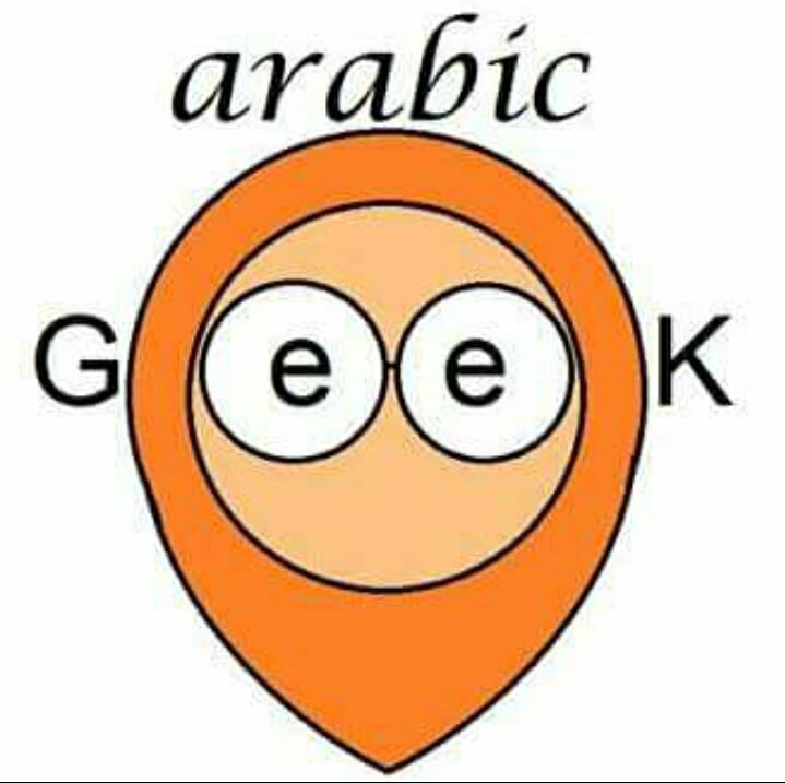Arabic Geek