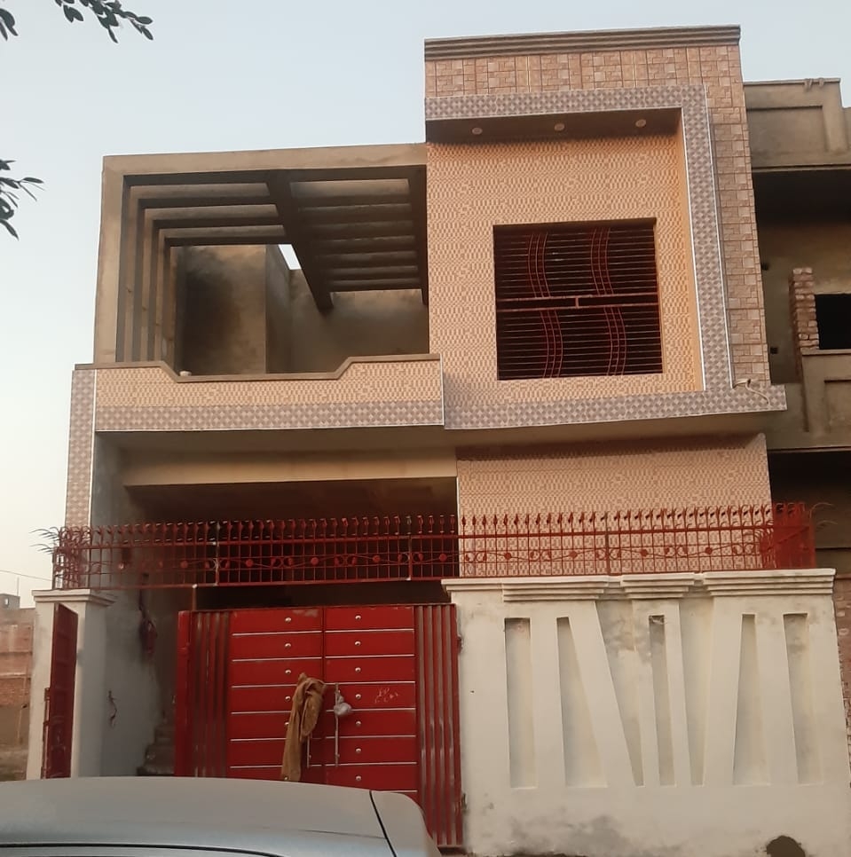 Awami store