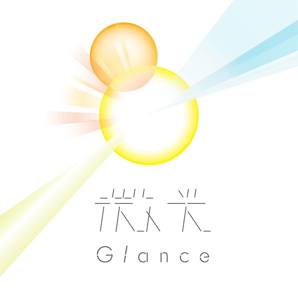 微光Glance