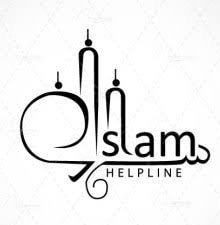 Deen-Islam 