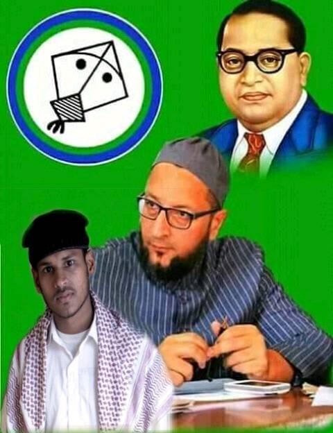 Aimim sheikh raja sharukh | Mumbra