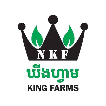 ស្ដេចចម្ការ King Farms