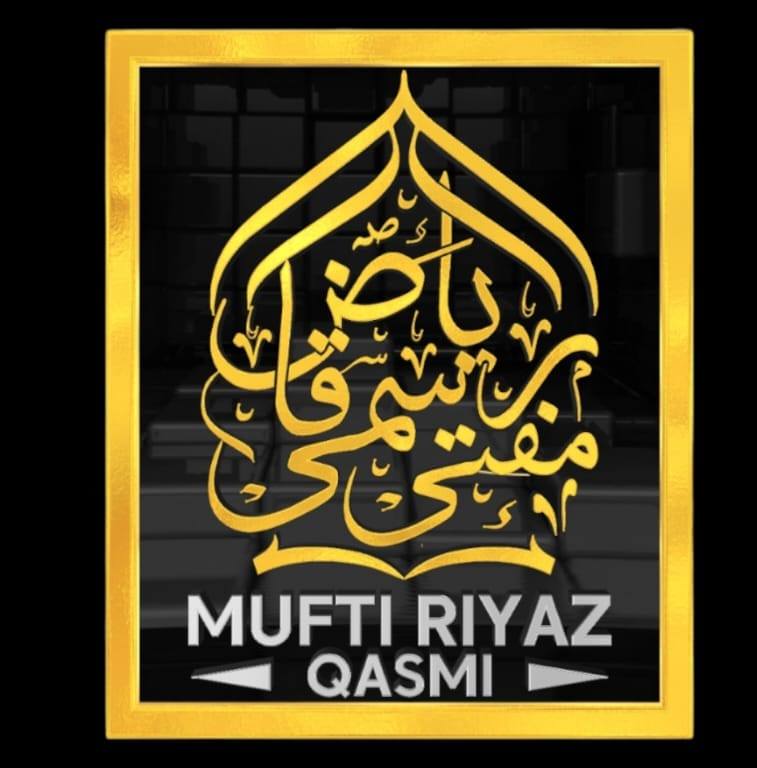 Mufti Riyaz Qasmi