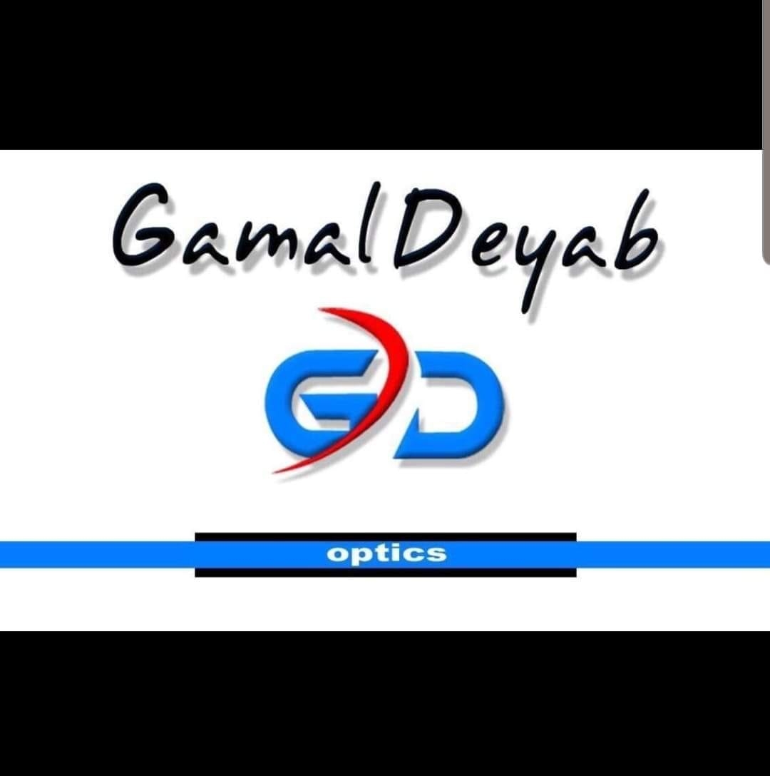 gamal-diab-optics-alexandria