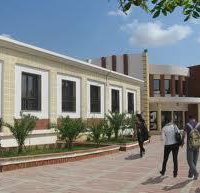 Islaatm‎