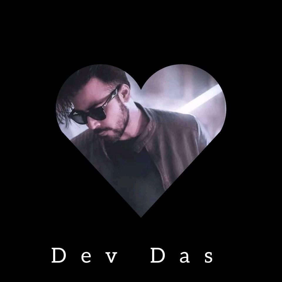Dev Das