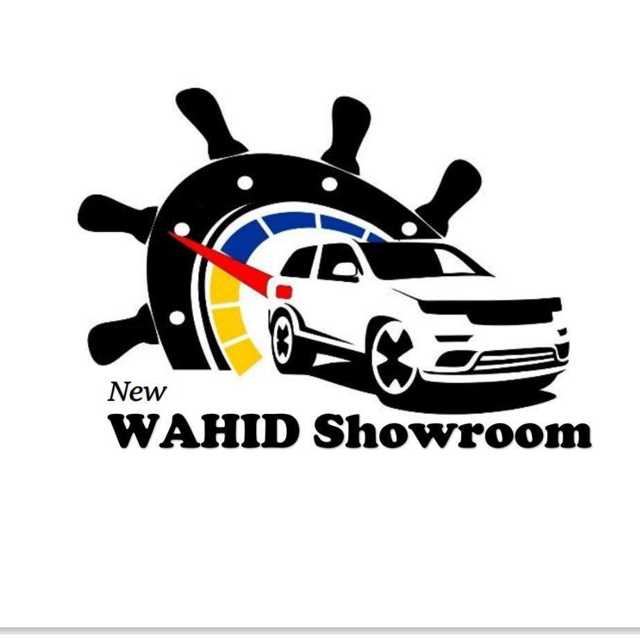 Ferit Wahid Showroom