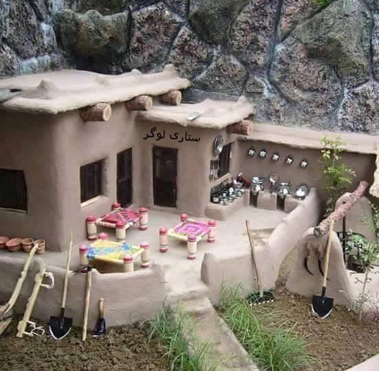 رباب.منگی