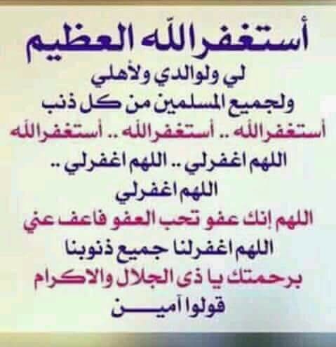 صرخة صمت