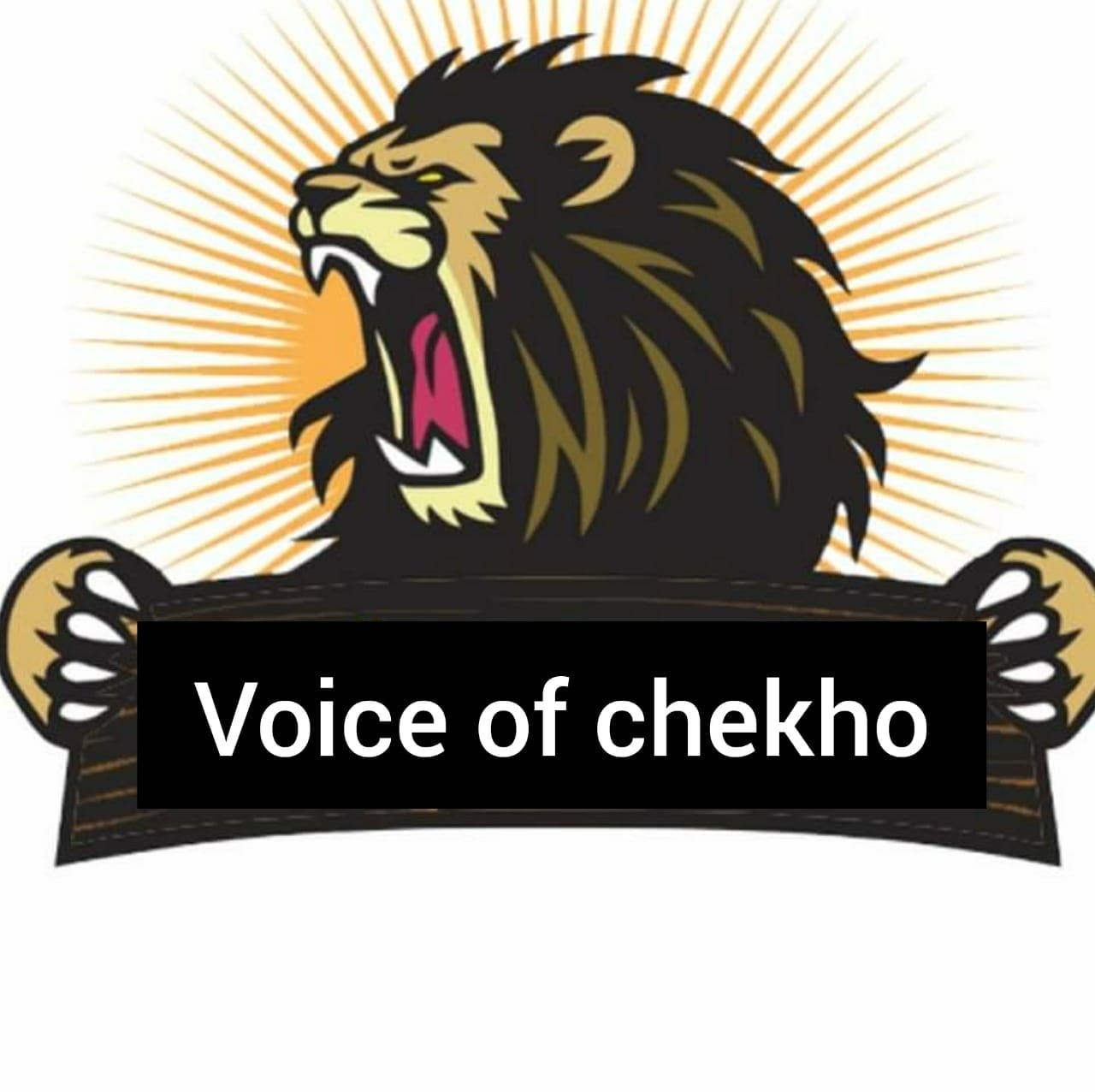 Voice of Chikho