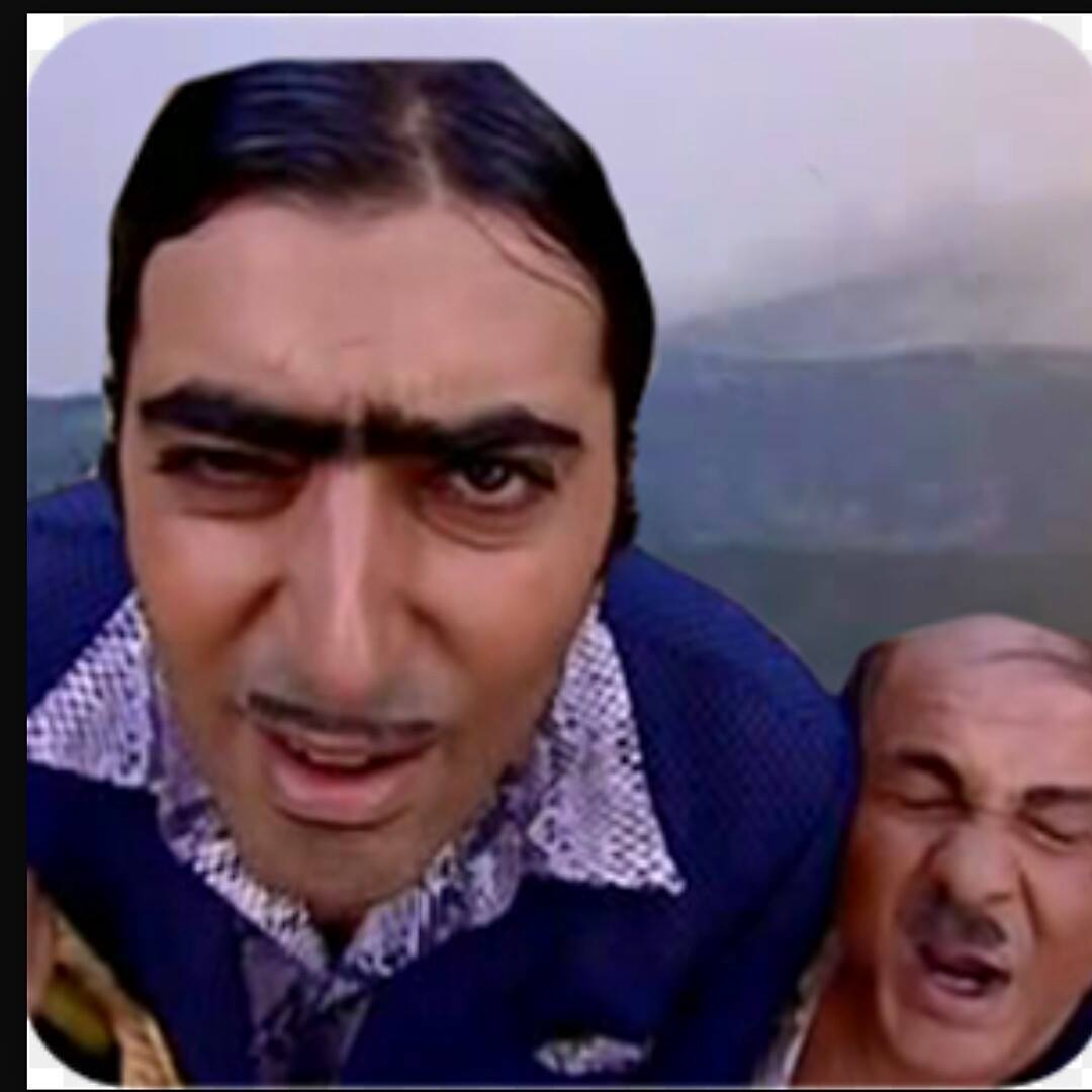 هه هه ما هه