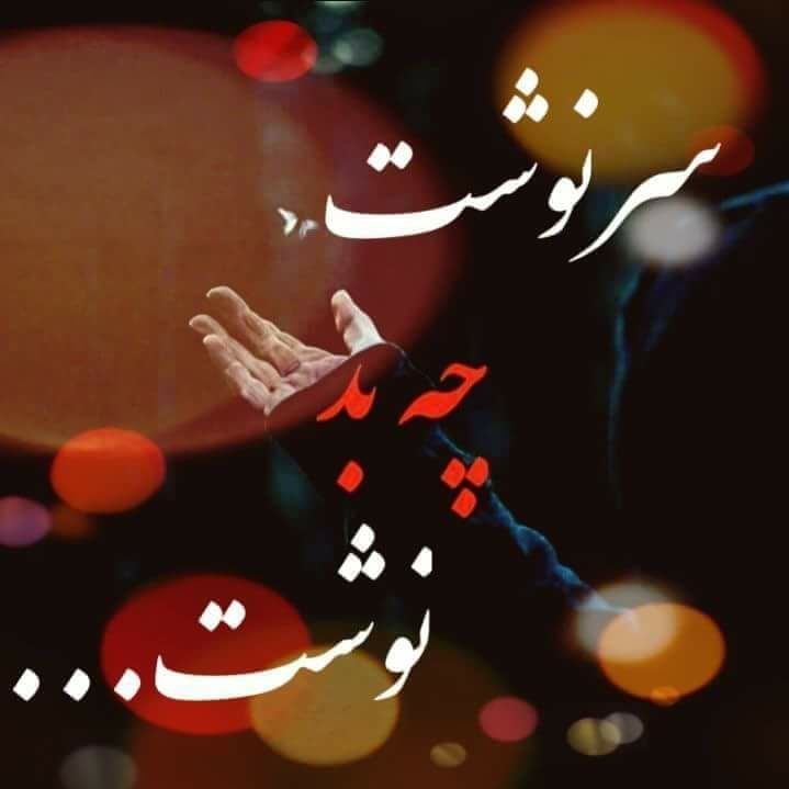 زنده گی با عشق راحت میشود