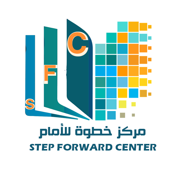 Step Forward Center S.F.C