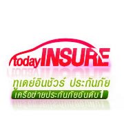 ประกันภัยรถยนต์ ชั้น1 2 3 ราคาถูก ลดสูงสุด 50% T. 083-992-9218 | Bangkok