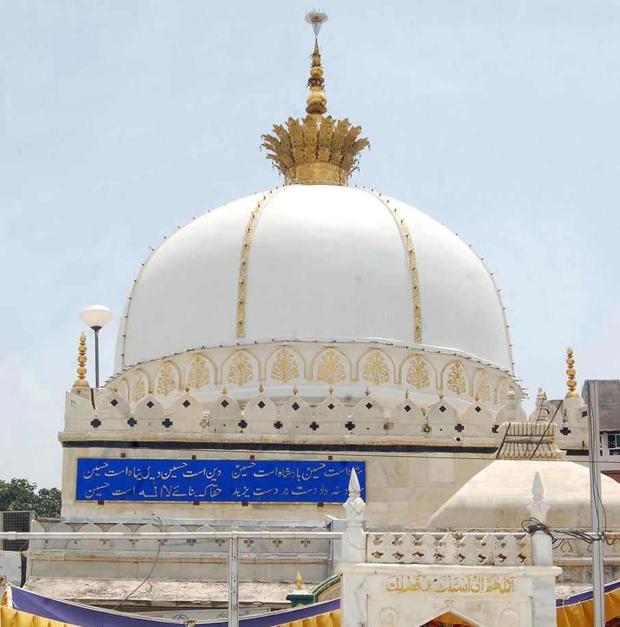 AJMER Sharif dargah Khwaja Moinuddin chisti